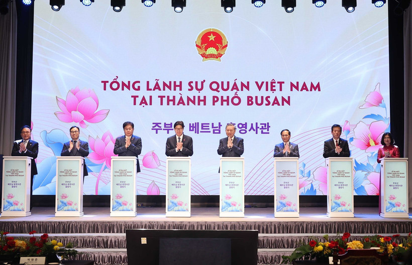苏林总书记出席越南驻釜山总领事馆开馆仪式。图自越通社