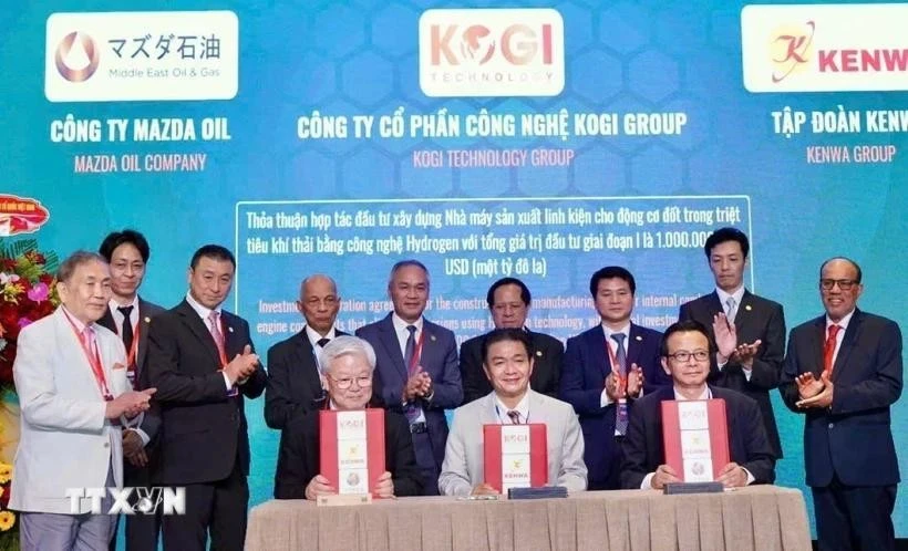 日本KOGI集团、马自达石油株式会社（Mazda Oil）以及来自中东的多家集团签署协议。图自越通社
