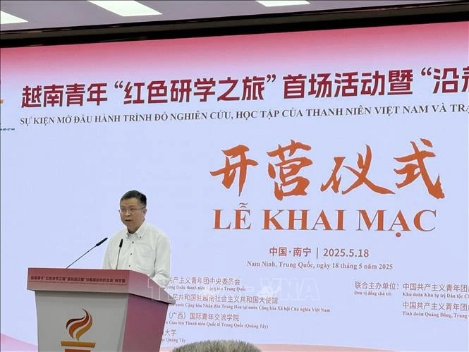 越南驻中国大使范青平发表讲话。图自越通社