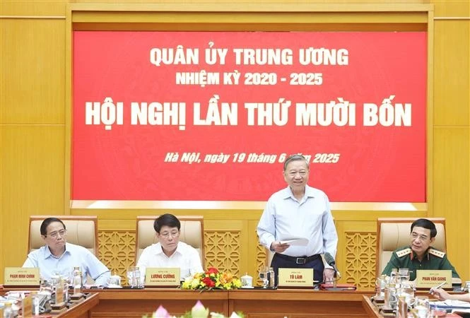 越共中央总书记苏林主持召开中央军委第十四次会议。图自越通社