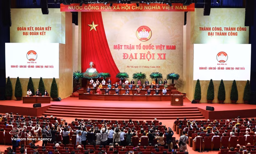会议现场。图自越通社