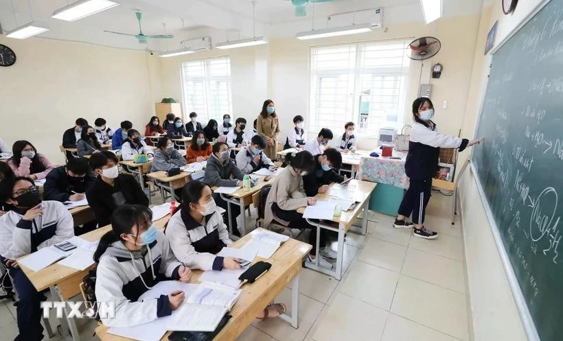 从2025－2026学年起实行学费减免与资助政策。图自越通社