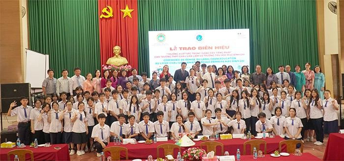 授证仪式现场。图自外交部