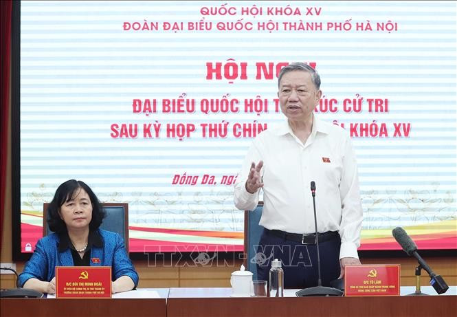 苏林总书记发言。图自越通社