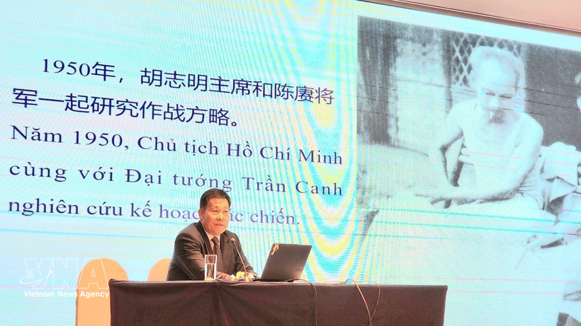 “胡志明在中国”专题座谈会现场。图自越通社