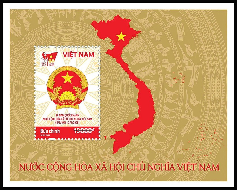 越南发行国庆80周年纪念邮票。图自越通社