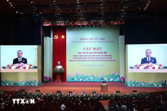 见面会现场。图自越通社