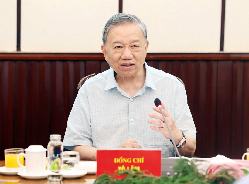 苏林总书记主持第71号决议部署会议