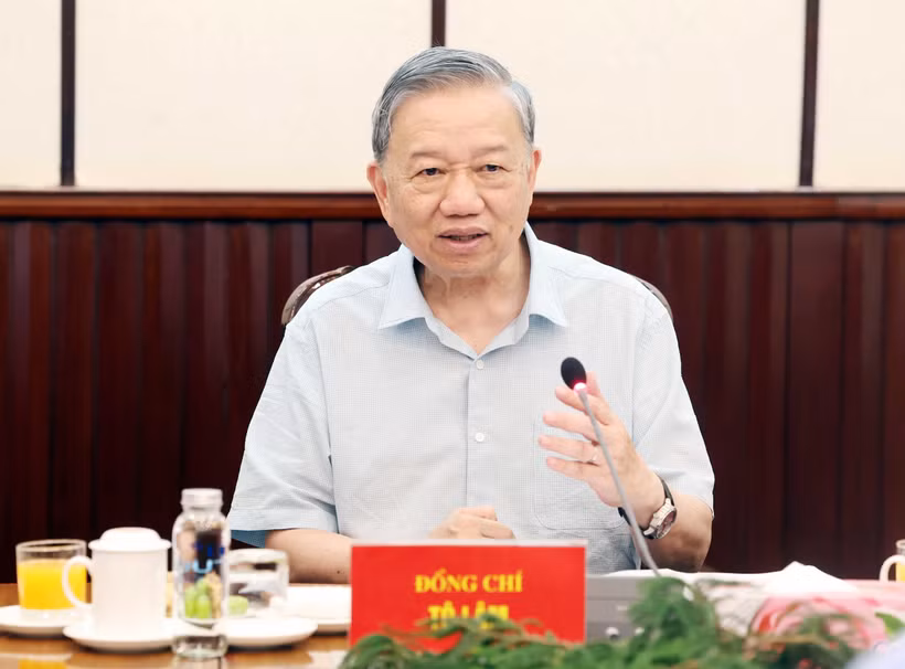苏林总书记主持第71号决议部署会议