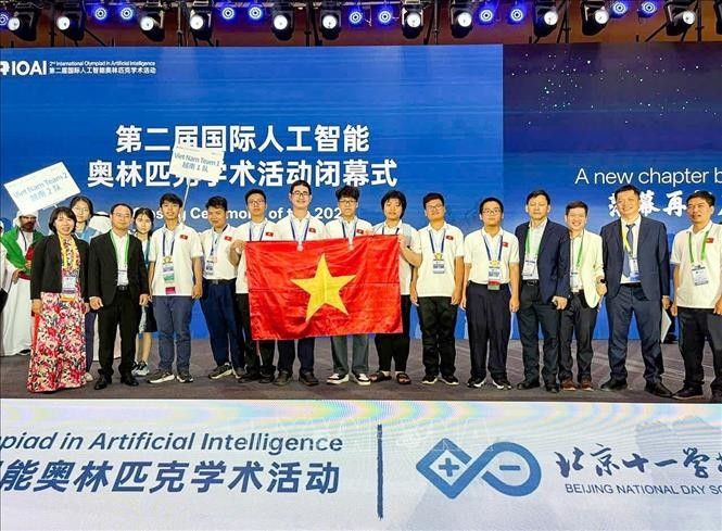 越南队闪耀2025国际人工智能奥赛 斩获三金。图自越通社