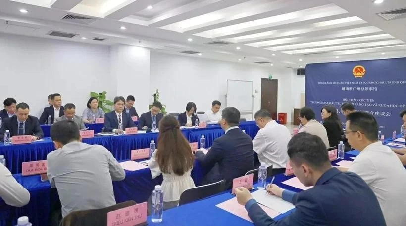 座谈会场景。图自越通社
