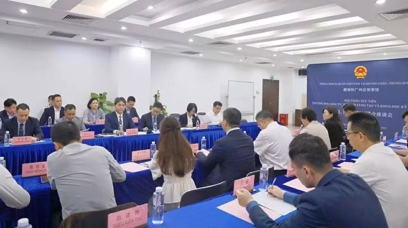 座谈会场景。图自越通社