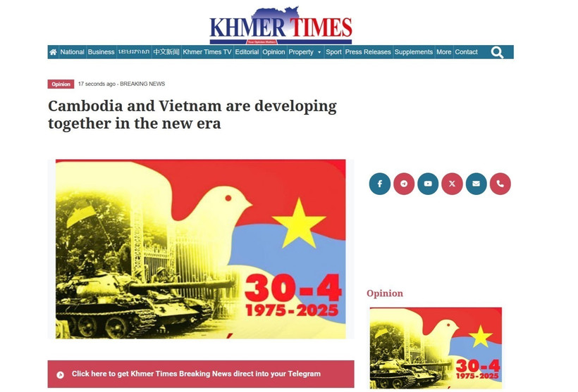 柬埔寨《高棉时报》屏幕截图。图自越通社