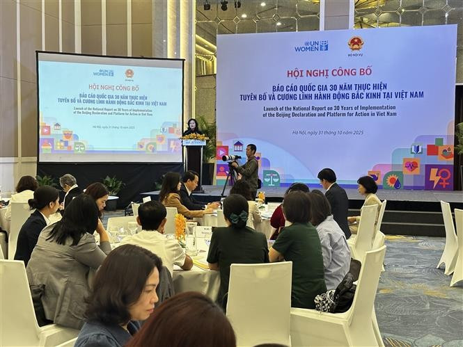 会议现场。图自越通社