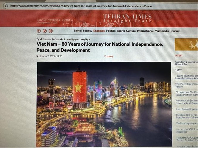 《德黑兰时报》网站屏幕截图。图自越通社