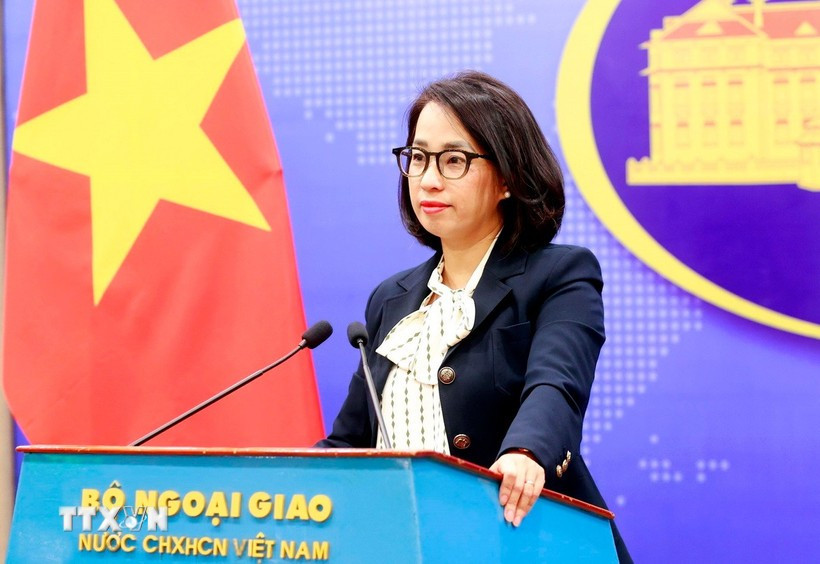 越南外交部发言人范秋姮。图自越通社