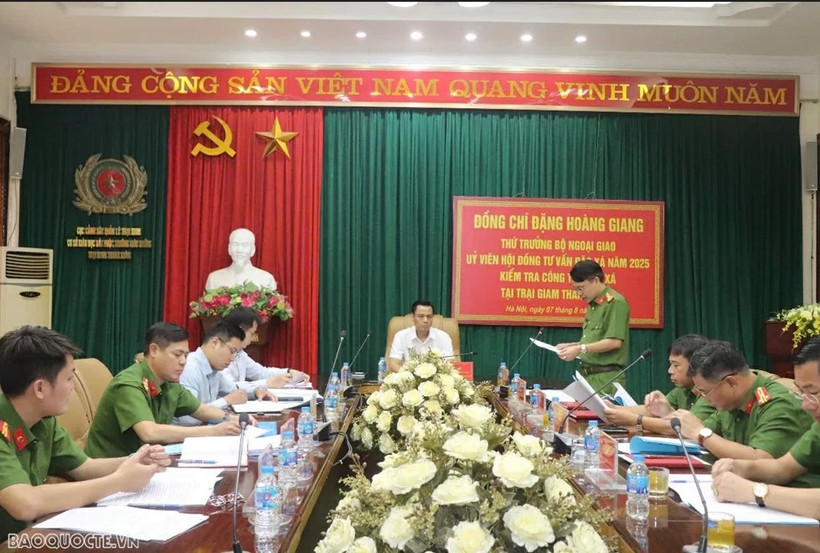 会议现场。图自越通社
