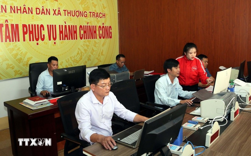 附图 图自越通社