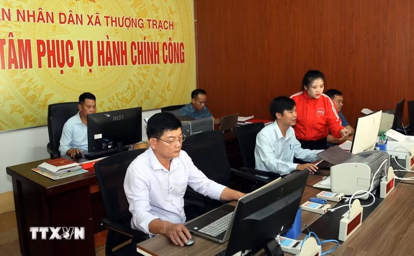 附图 图自越通社