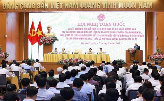 会议现场。图自越通社
