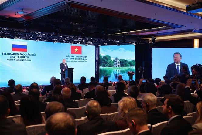 苏林总书记在论坛上发表讲话。图自越通社