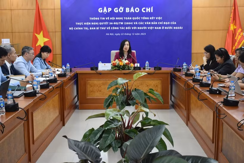 新闻发布会现场。图自越通社