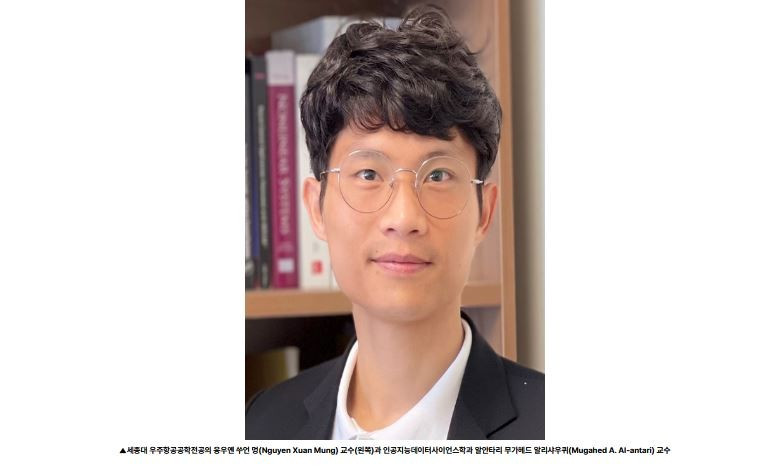 在世宗大学工作的越南教授阮春孟。pr.sejong.ac.kr