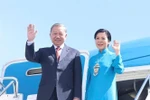 越共中央总书记苏林和夫人离开阿斯塔纳，启程对阿塞拜疆共和国进行国事访问。图自越通社