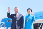 越共中央总书记苏林和夫人离开阿斯塔纳，启程对阿塞拜疆共和国进行国事访问。图自越通社