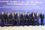 加强越南各省份与中国广西的合作 推动两国边境地方合作走深走实