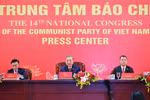 国际新闻发布会现场。图自越通社