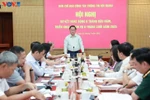 阮仲义主持对外信息工作指导委员会上半年工作总结暨下半年任务部署会议。图自VOV