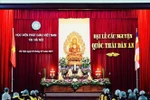祈愿国泰民安盛典现场。图自越通社