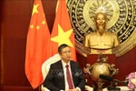 越南驻中国大使范青平。图自越通社