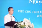 老街省人民委员会副主席阮成生。图自越通社