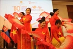 庆祝活动的文艺表演。图自越通社