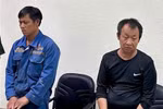 胡志明市严打IUU渔业犯罪 逮捕两名非法捕捞组织者。图自越通社
