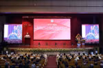 越共中央总书记苏林出席会议并发表重要讲话。图自越通社
