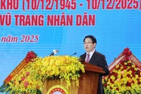 越南国家主席梁强在纪念典礼上发表讲话。图自越通社