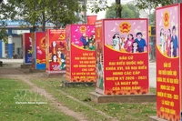 资料图。图自越通社