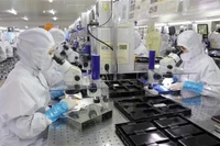 资料图。图自越通社