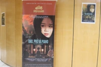 越南影片《桃花、河粉与钢琴》的海报。图自越通社