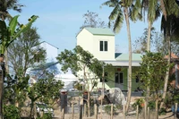 光中战役已圆满结束，全面完成既定目标任务。图自越通社