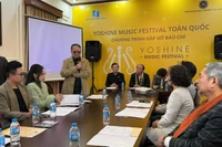 2026年全国Yoshine音乐节新闻发布会。图自《人民报》