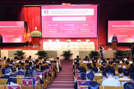 8月2日下午，第22次全国外事工作会议在河内召开。图自越通社