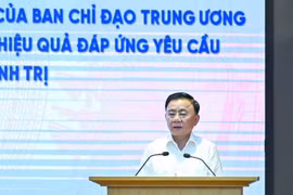 越共中央政治局委员、中央书记处常务书记、中央科技创新与数字化转型指导委员会副主任陈锦秀主持会议。图自越通社