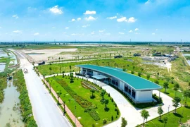 顺城工业区。图自越通社