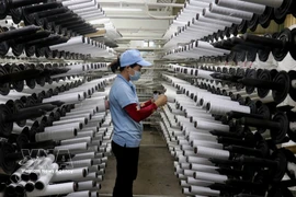 附图 图自越通社