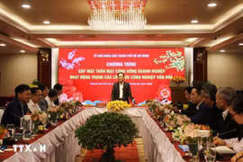 见面会场景。图自越通社