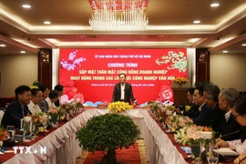 见面会场景。图自越通社